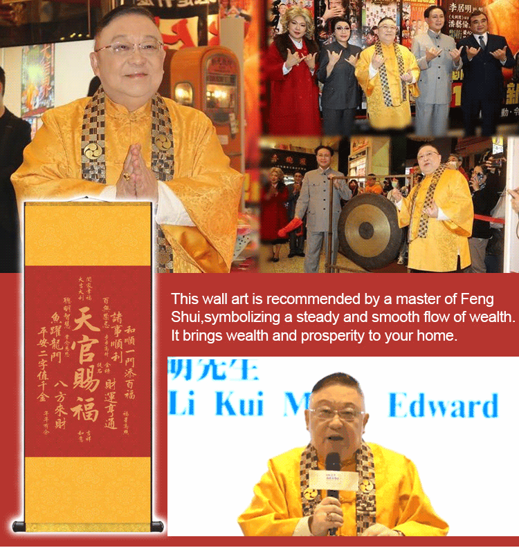 【Attract wealth and good luck】Heavenly Official Blessing Scroll Hanging Painting